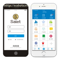浙江外貿管理軟件產品庫 助力企業高效出海，一站在手盡覽商機